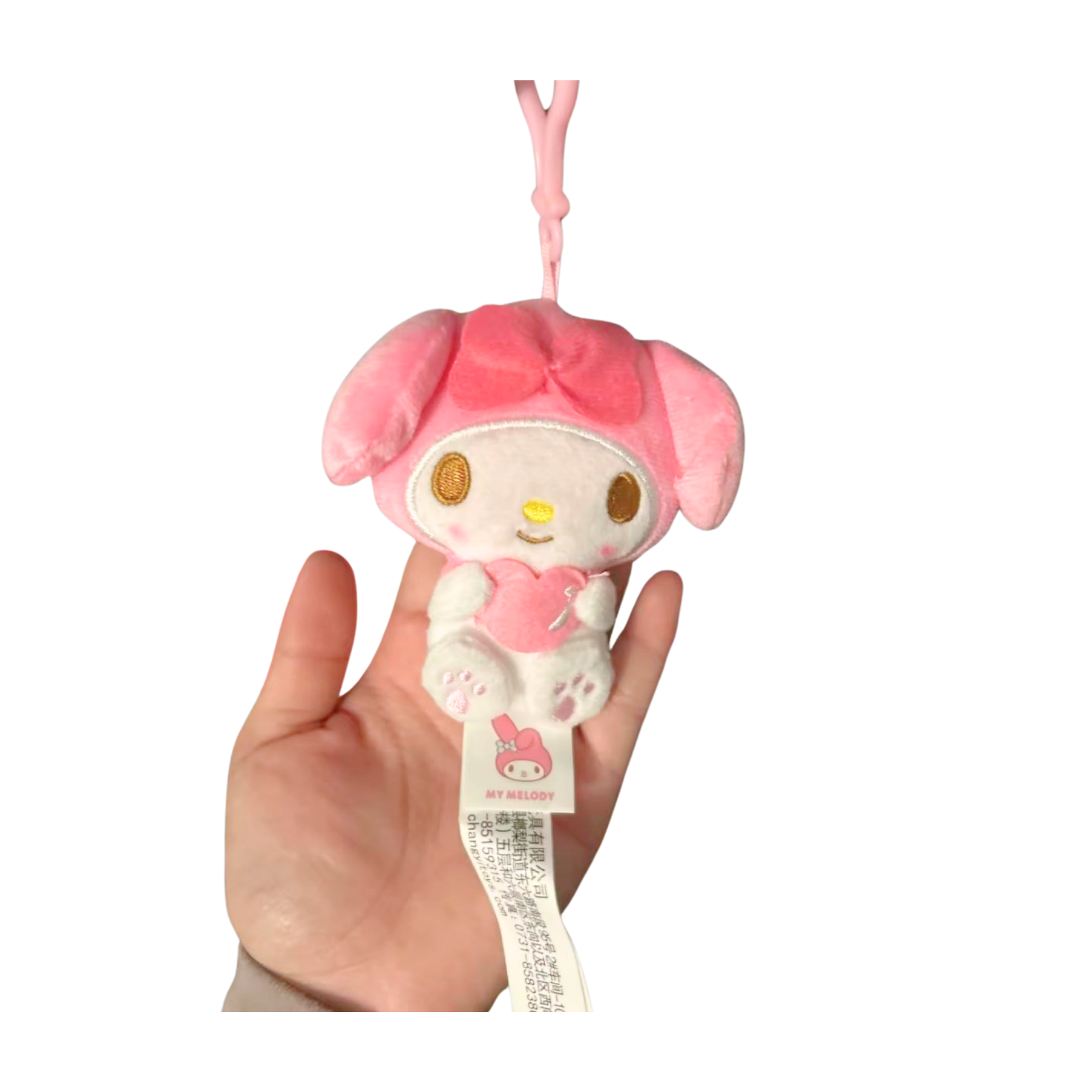 Llavero My Melody Corazón Rosa