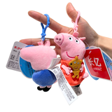 Cargar imagen en la galería, Llavero Peluche Peppa Pig Con Oso