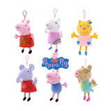 Cargar imagen en la galería, Llavero Peluche Peppa Pig